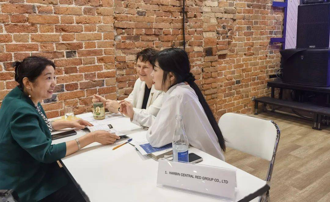 协会动态|哈尔滨市女企业家访俄团出访对接圆满成功